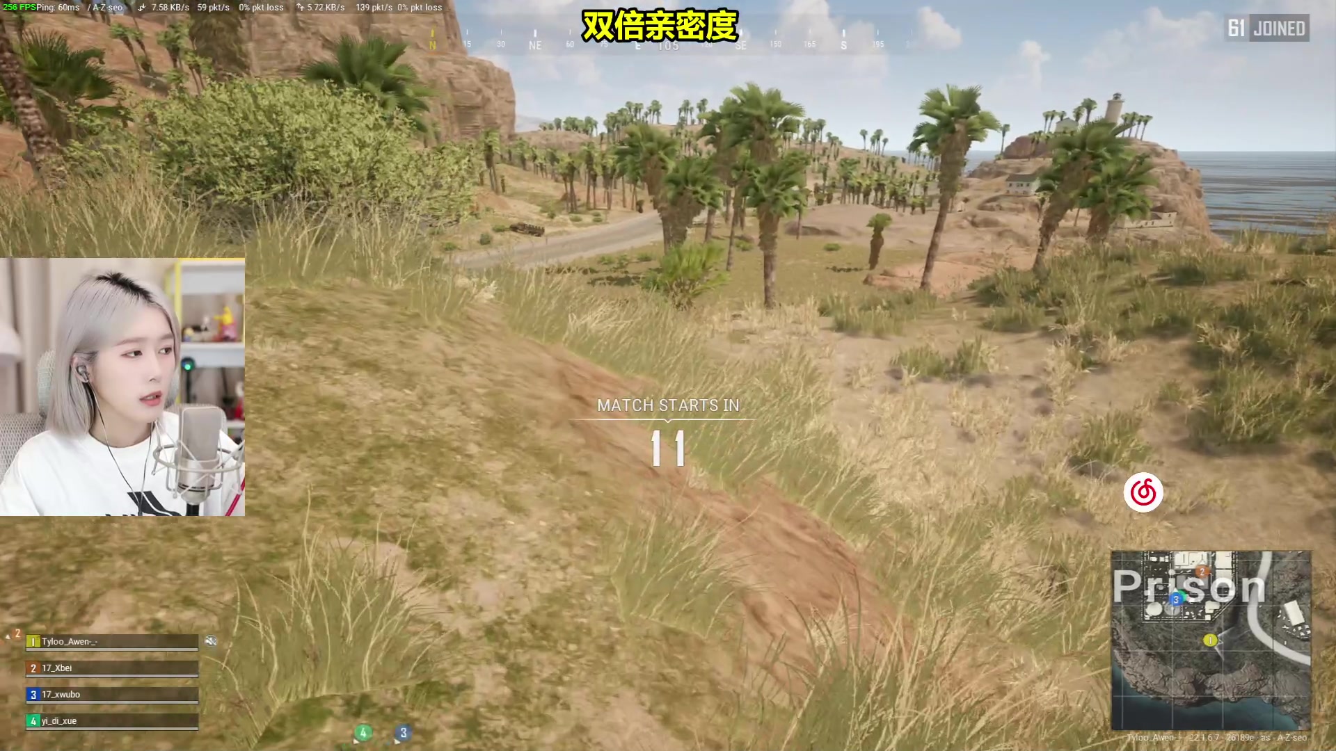 【2023-02-26 21点场】A妹A妹：A妹【新人主播】