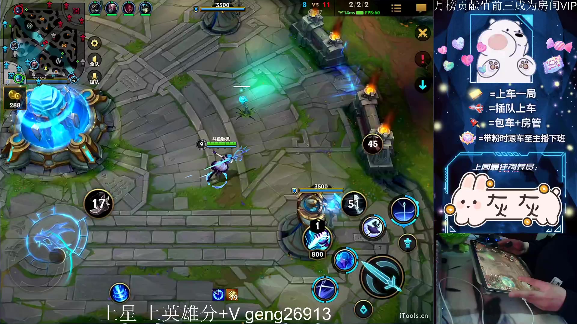 【2023-02-27 00点场】耿枫QUQ：{带粉有位 }我家的猫会后空翻快来看看