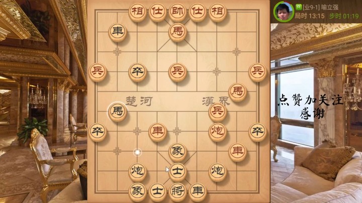 破解盖马三锤教学篇，经典，8