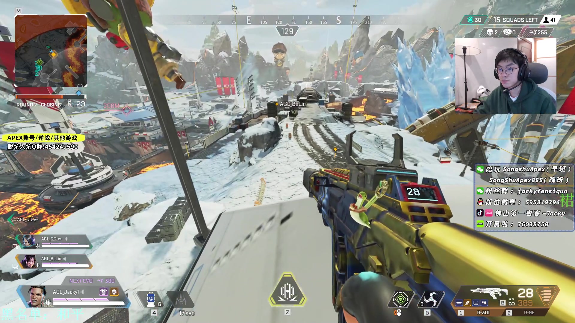 【2023-02-25 17点场】Jackyar：黄金双倍！晚6捍卫者杯！