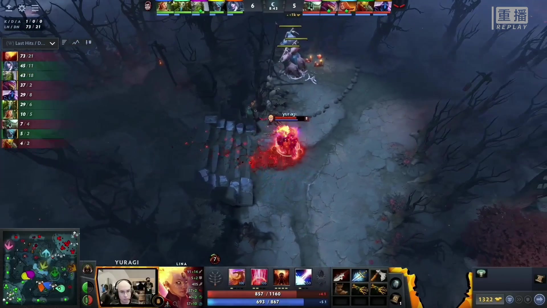 【2023-02-27 13点场】DOTA2赛事专用：重播 利马Major纯净流频道2