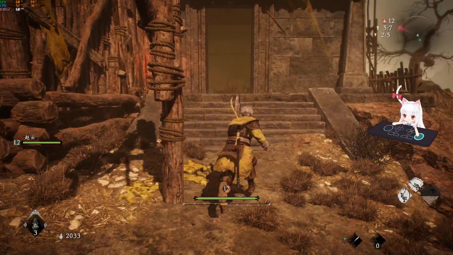 【2023-02-26 21点场】是七宝呀：卧龙漏了个怪？再玩一遍！！