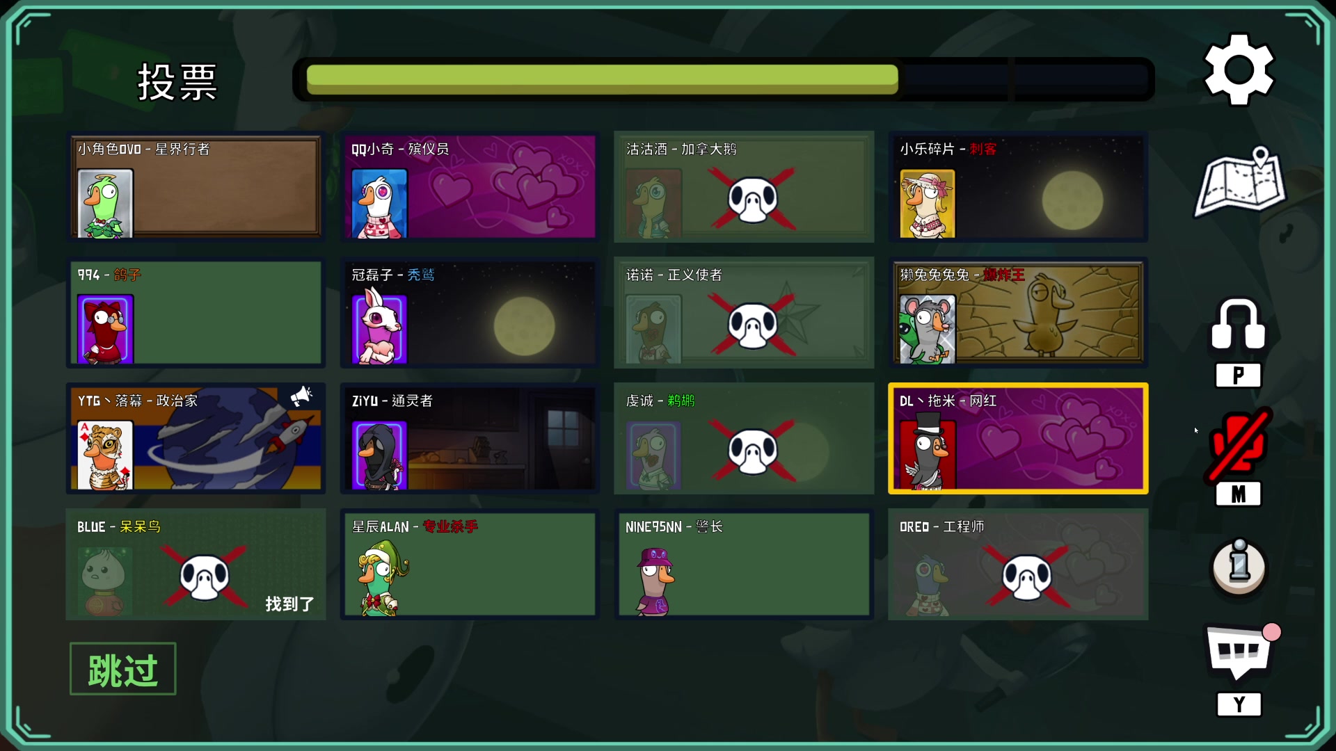 【2023-02-27 02点场】BLUE呀丶：国9妲己冲国1！12点鹅~