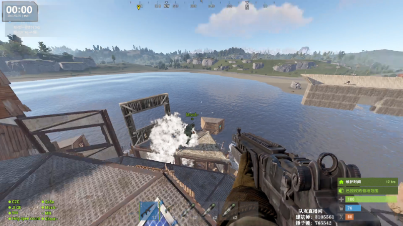 【热门游戏】Happy丨猫腻的精彩时刻 20230227 00点场