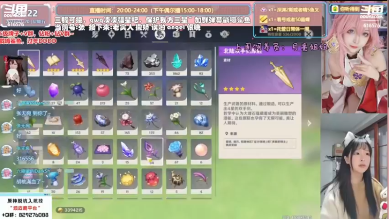 3.4超新星——5