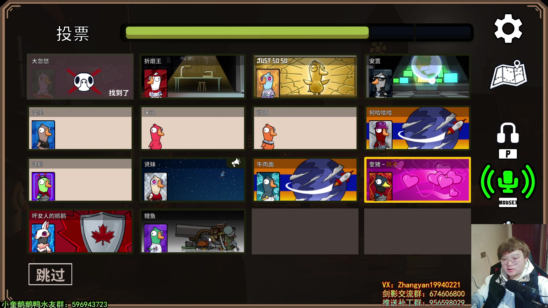 【2023-02-27 02点场】红眼小奎：今天点将来！兄弟们