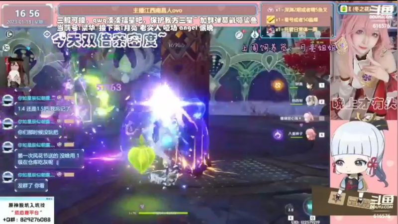 3.4超新星——1