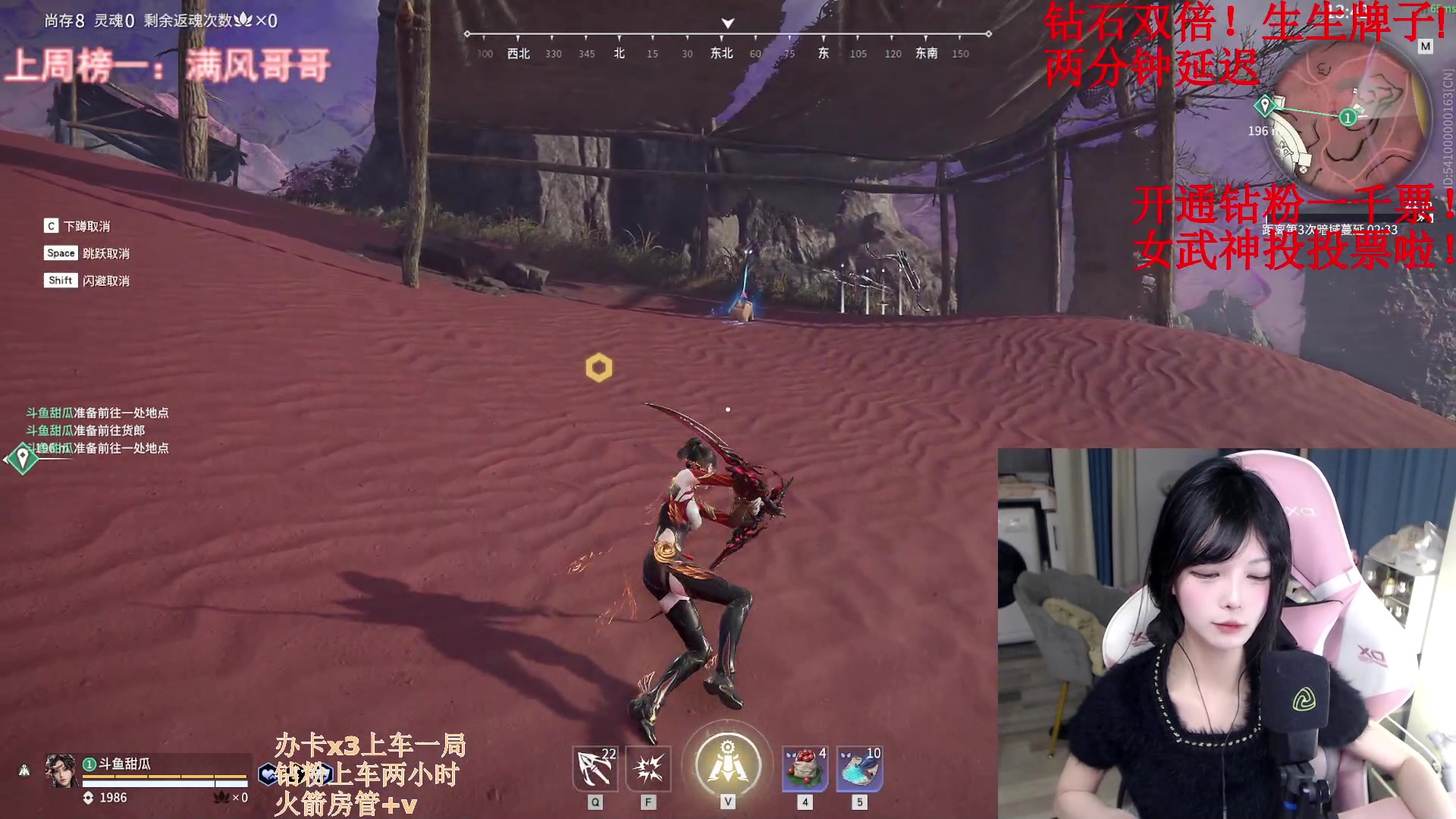 【2023-02-26 20点场】甜瓜不是呆瓜：【钻石双倍】女武神单排决赛