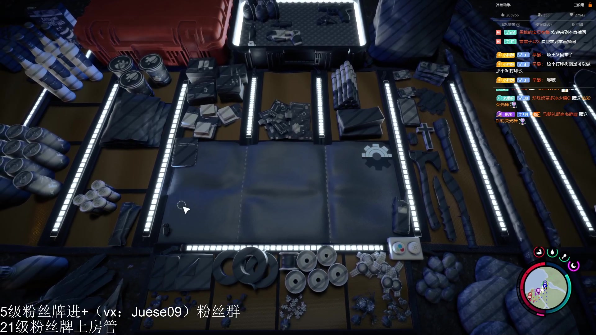 【2023-02-27 02点场】小角色ovo：角色角色！绝对出色！