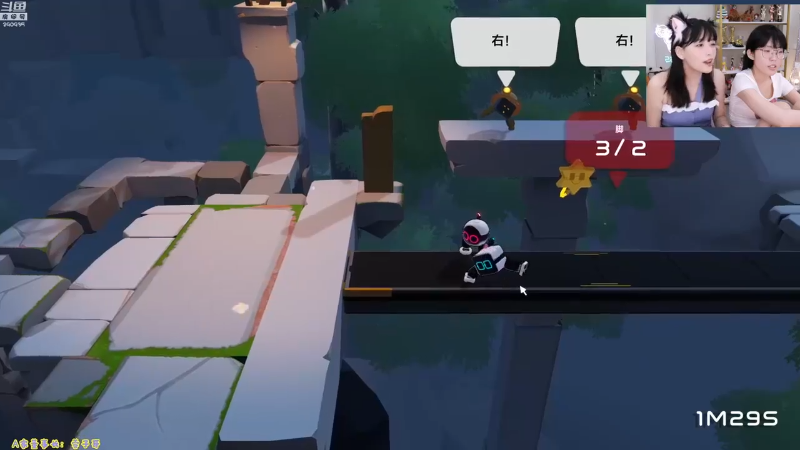 【英雄联盟】不2不叫周淑怡的精彩时刻 20230227 06点场