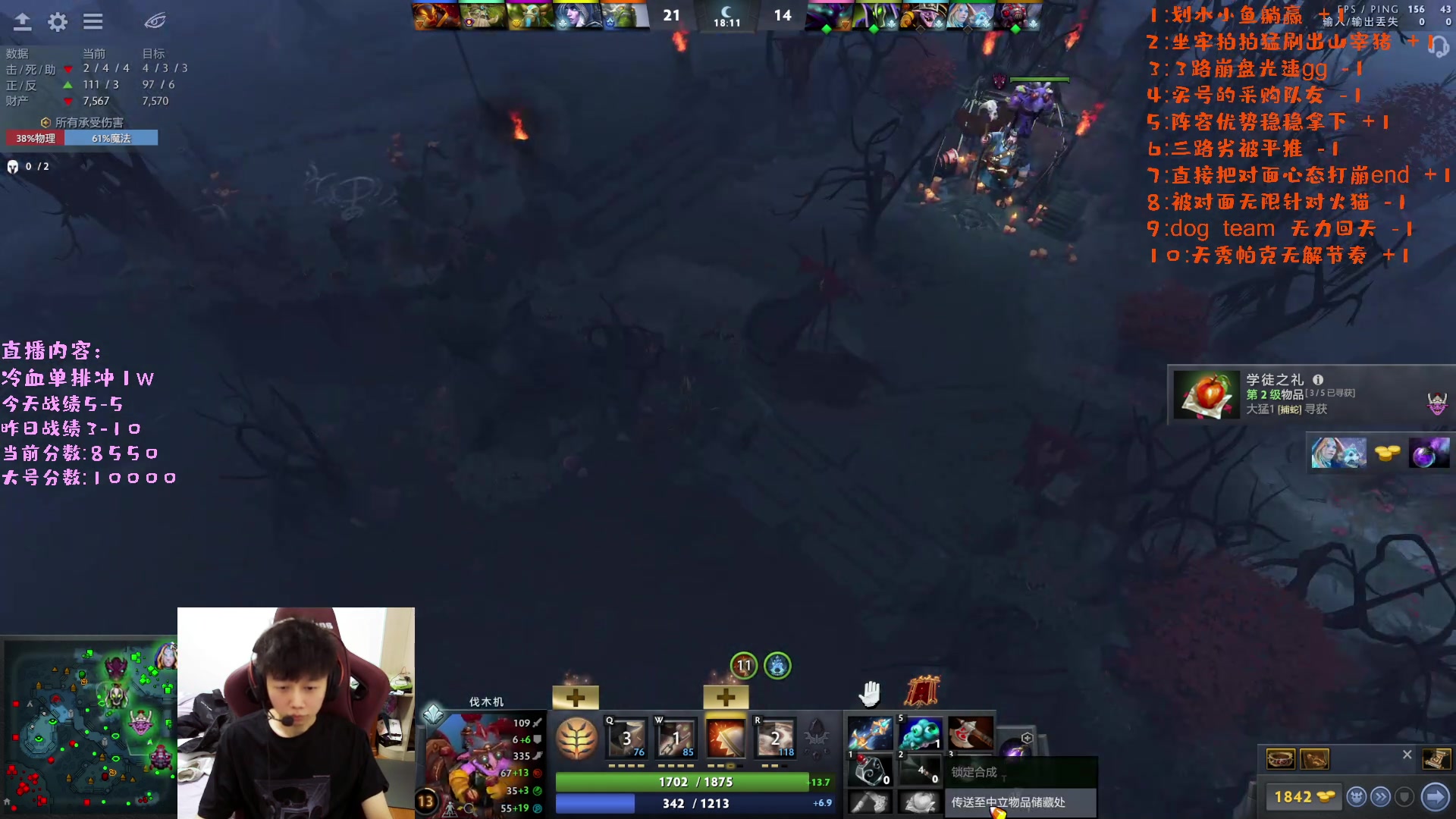 【2023-02-27 19点场】艾斯yoona：yoona:进来学万分高手的大局观