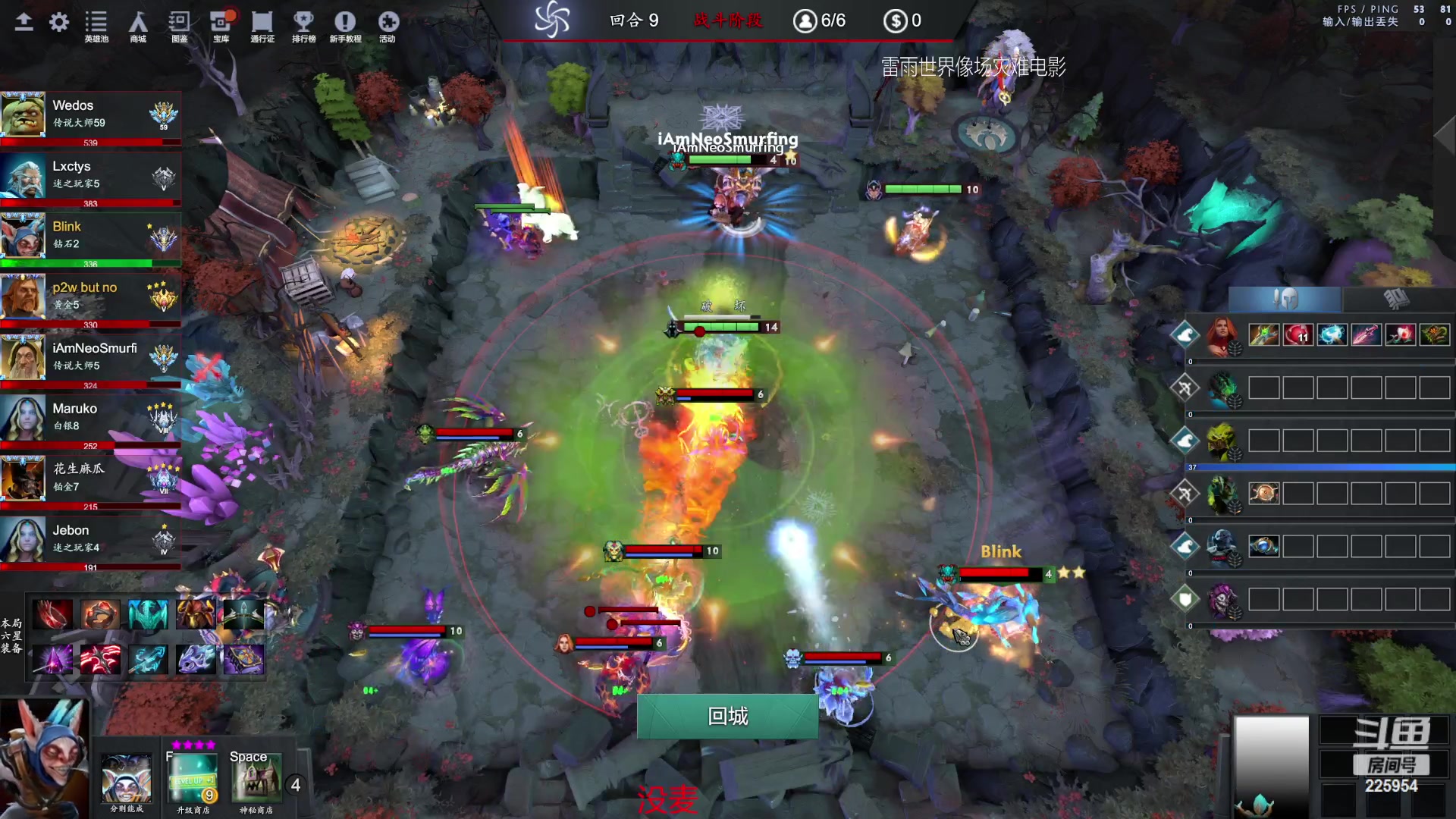 【2023-02-22 08点场】0o桂总o0：原子战争 出差2.6~2.27日