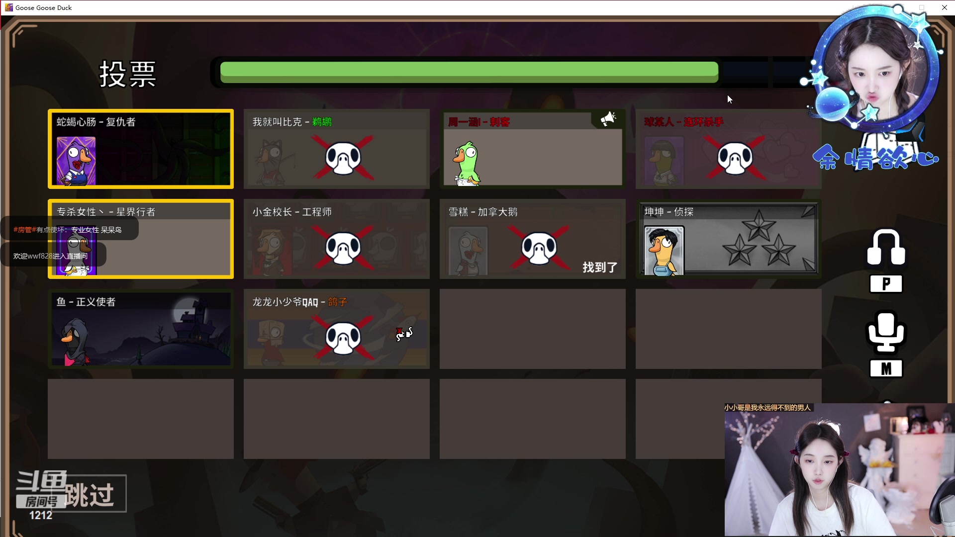 【2023-02-26 23点场】小肉球阿：爱笑的女孩运气不会差~