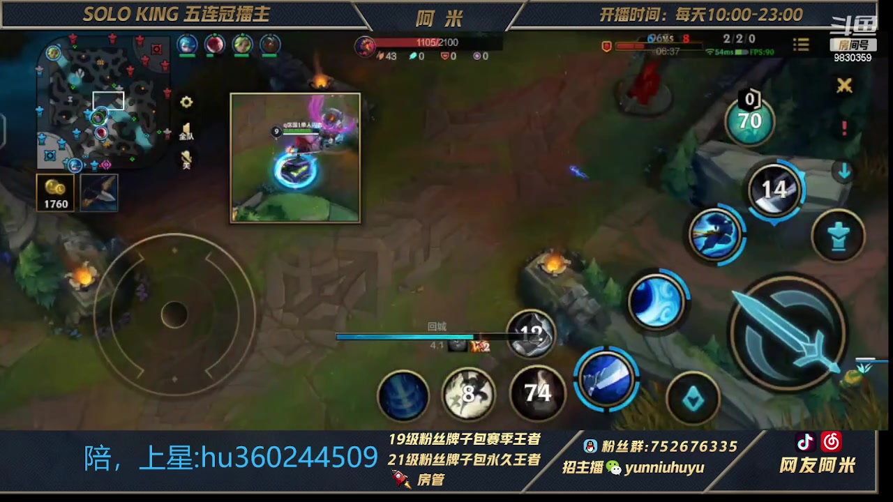 【2023-02-27 17点场】网友阿米：无限火力娱乐 9830359