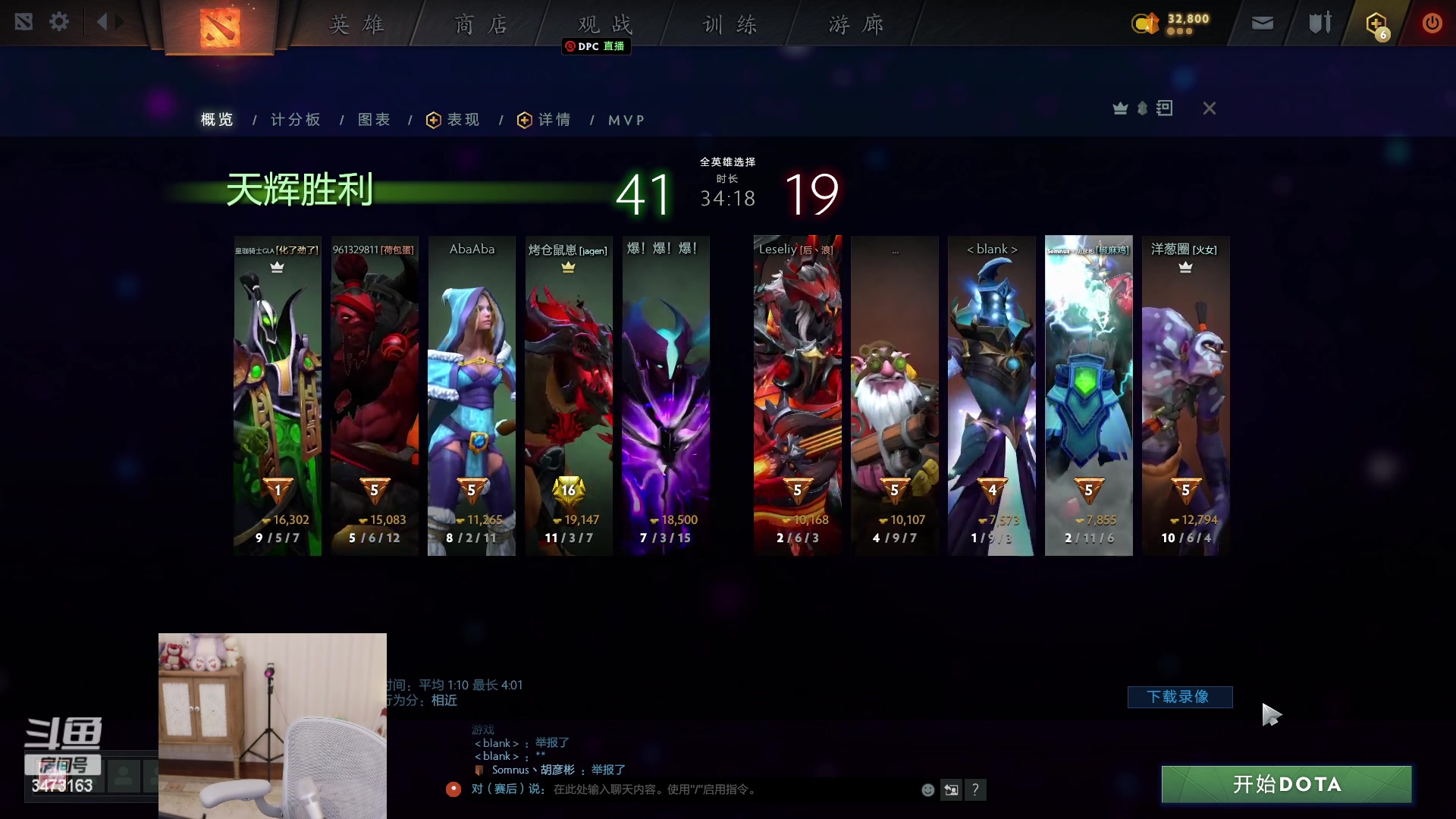【2023-02-27 00点场】胡嘉一：【钻粉五倍】下午见哦！
