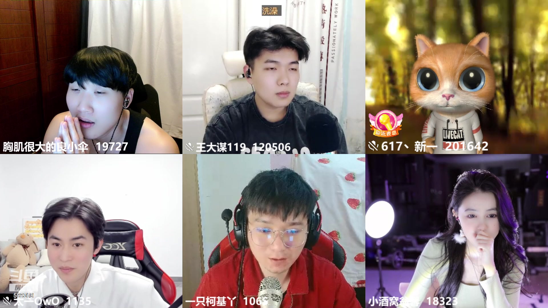 【2023-02-27 02点场】胸肌很大的良小伞：大龙哥哥出征！
