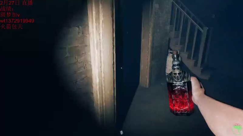 【2023-02-27 12点场】饺灬灬子：陪你最后一程，倒计10：2