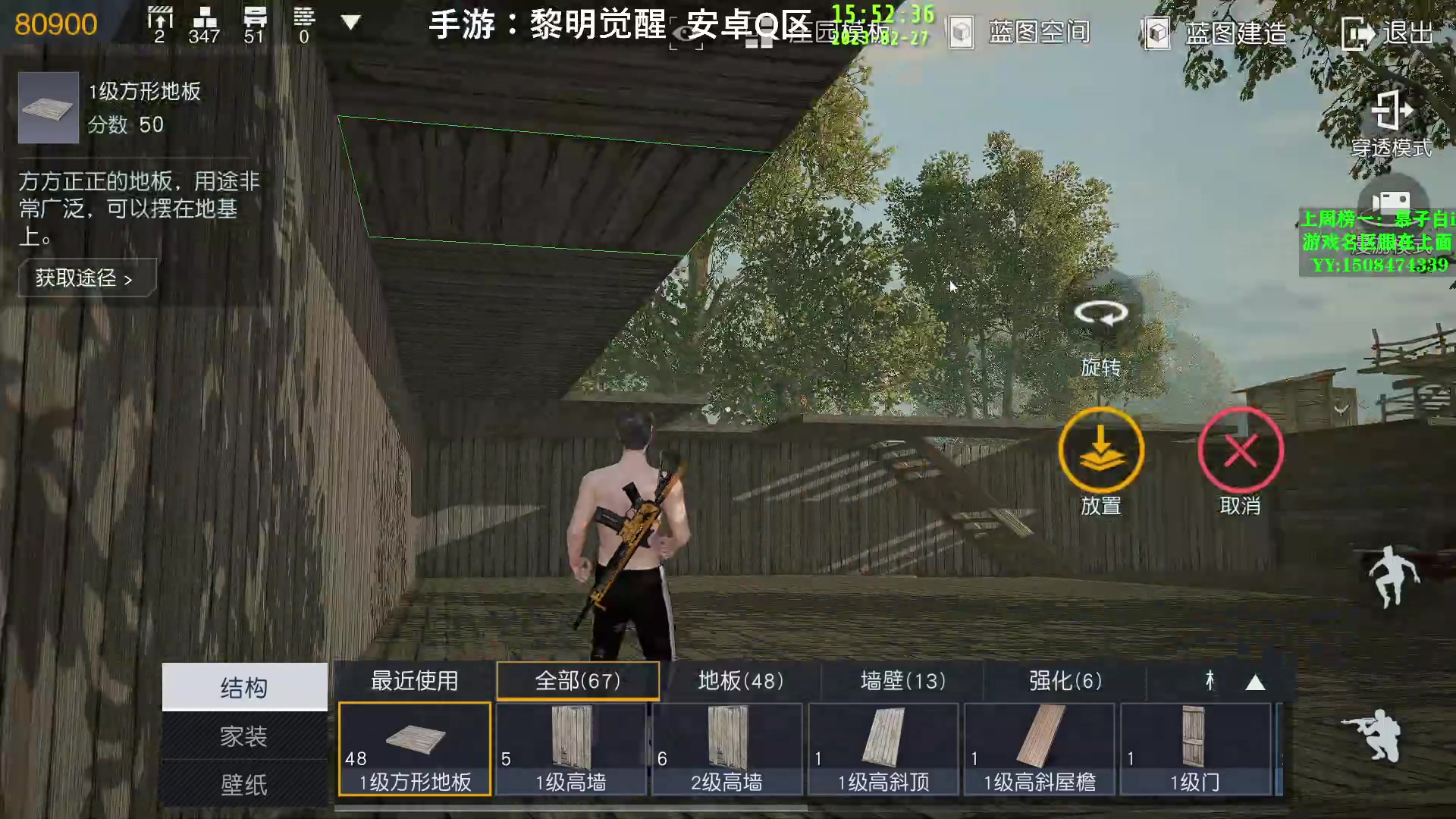 【2023-02-27 15点场】DY丶齐业：新游直播第5天！
