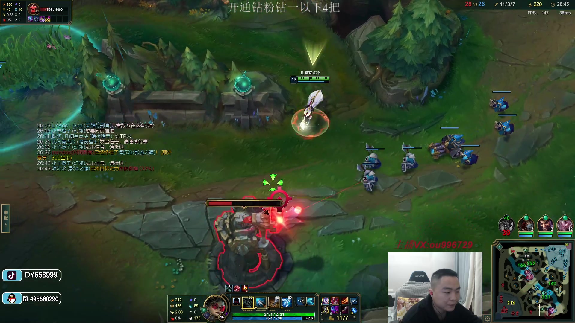 【2023-02-27 20点场】暗夜猎手光头强：第一vn：小代克星！！！