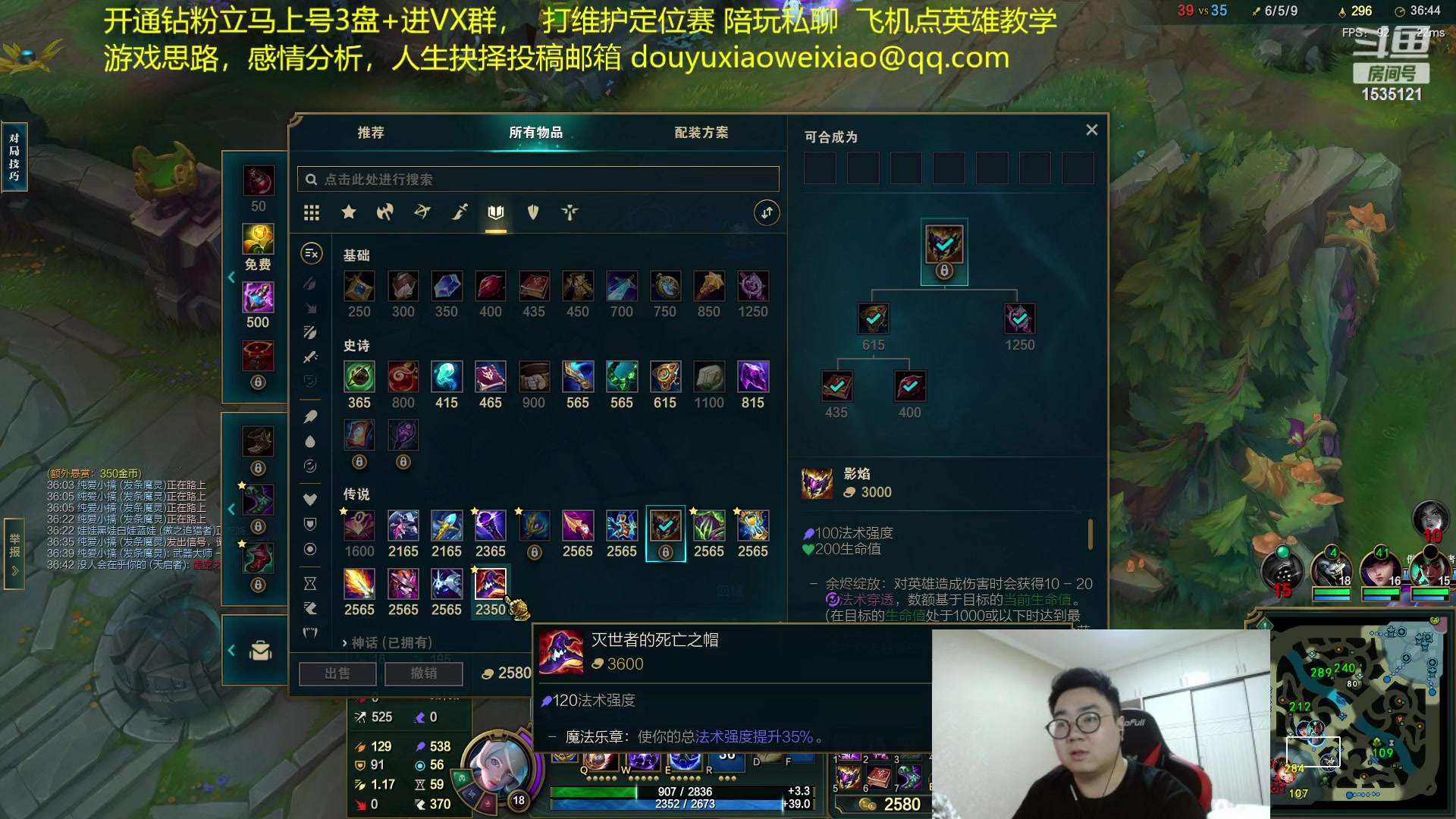 【2023-02-27 00点场】LMQ丶小搞笑：来四个没赢过的水友。带你组排~