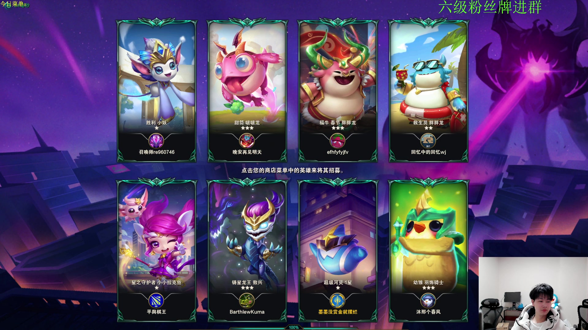 【2023-02-27 18点场】是小柒鸭XQ：只会赌六AI无限打钱追梦！