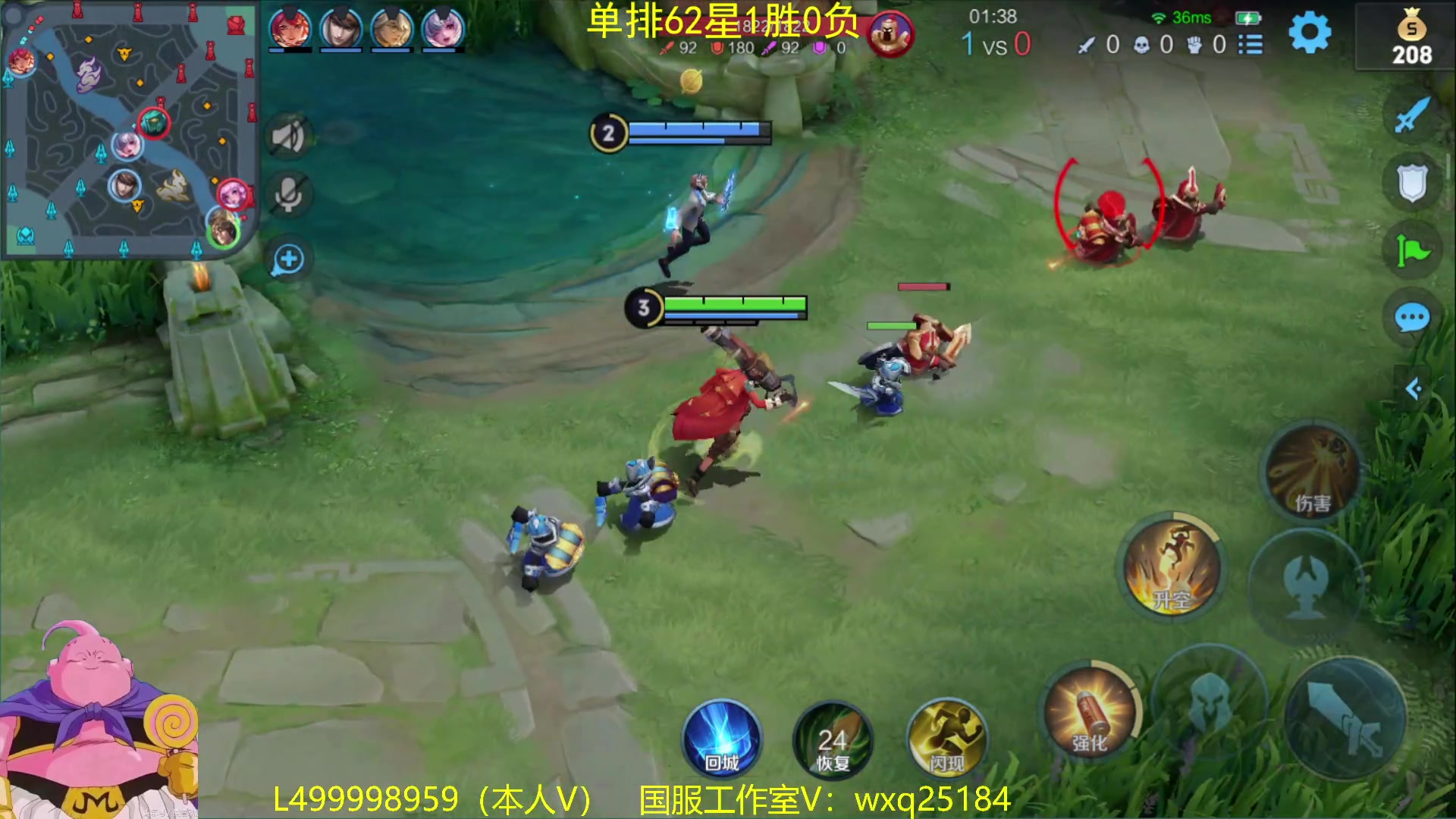 【2023-02-27 06点场】大魔王夏天天丶：射手单排100星，61-70主打刺激