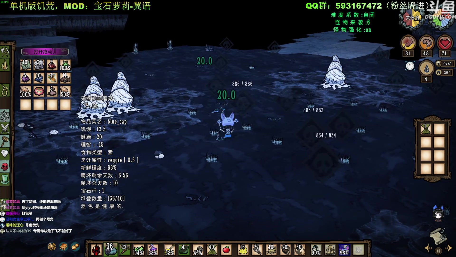 【2023-02-27 15点场】普通人陡壁：翼语自闭难度挑战一命通关！！！