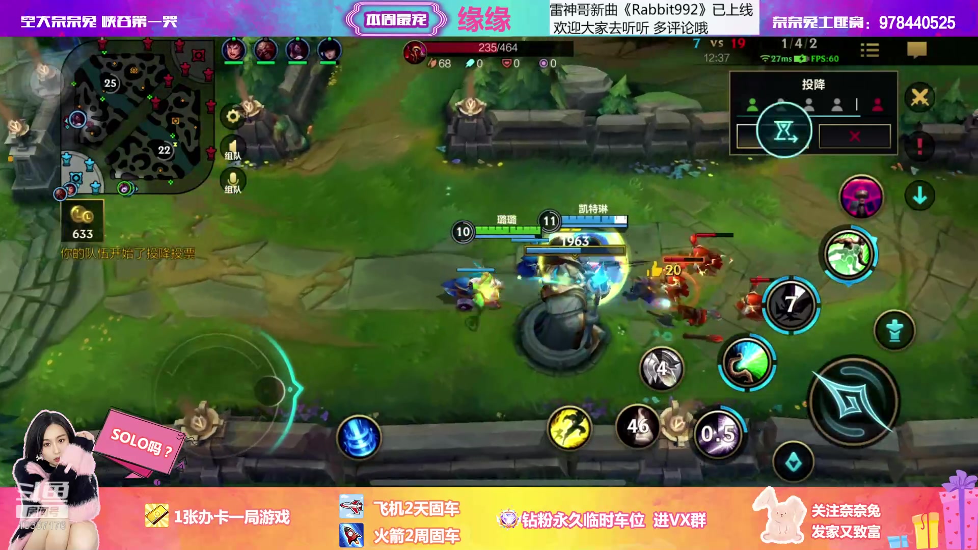 【2023-02-26 22点场】奈奈兔nice：有车位 把手给我 帮你操作