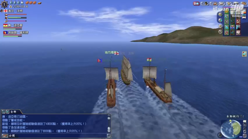 【音乐游戏】顽wan的精彩时刻 20230227 18点场