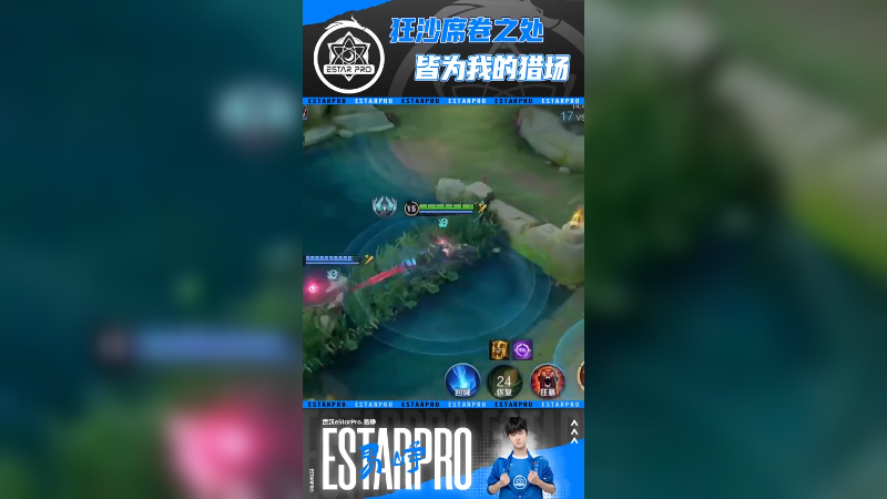 风暴，必将如期而至