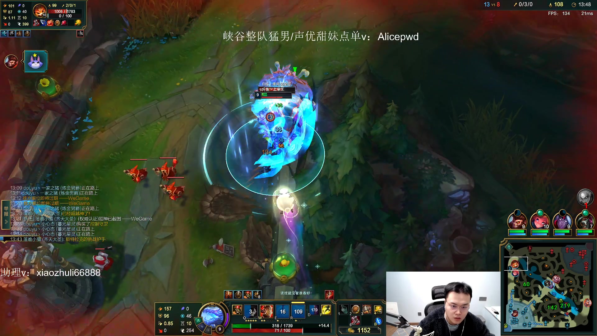 【2023-02-27 03点场】jjking剑姬：高强度排位，韩服先上个王者！