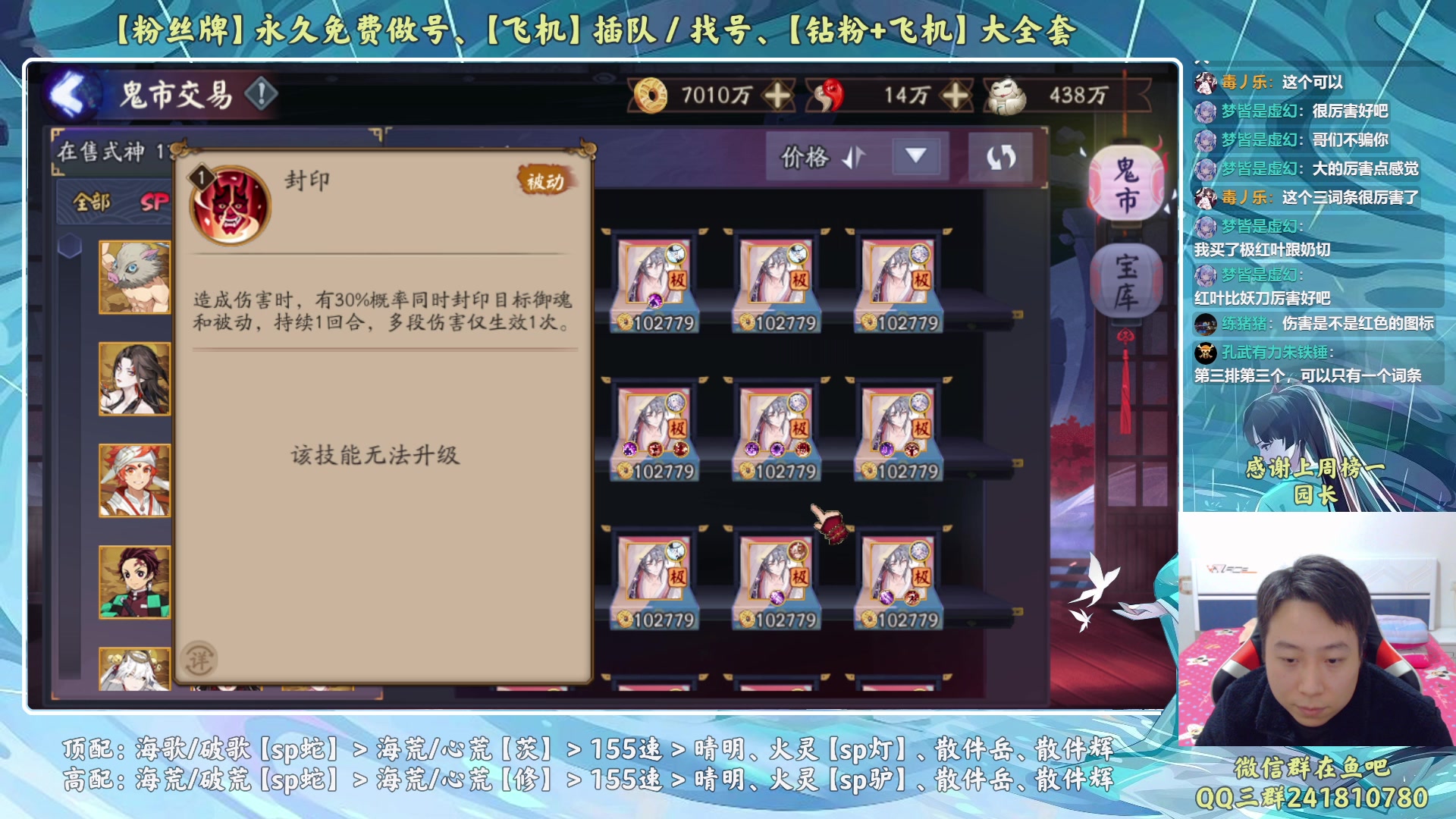 【2023-02-26 21点场】血墨丶：【墨哥】双倍！来这儿开心就好！