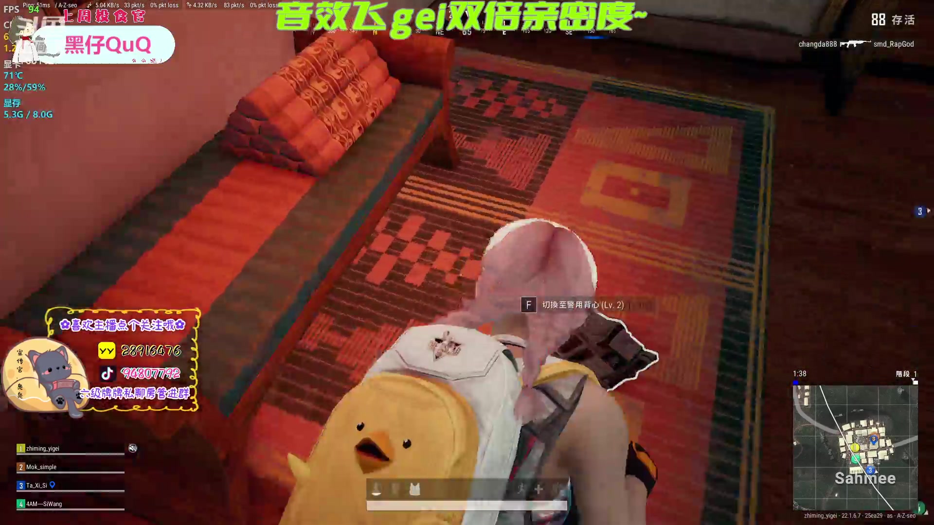 【2023-02-26 21点场】哦呦orz：【小奶团】音效飞机双倍亲密度~