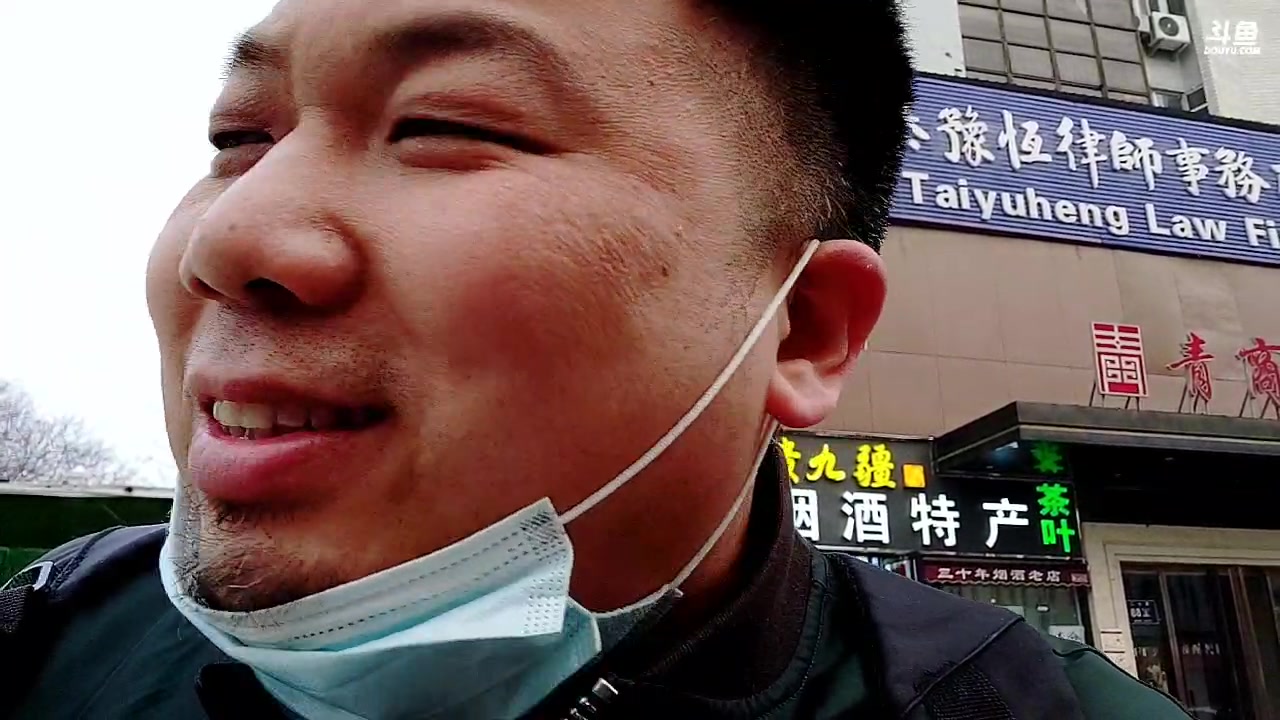 【2023-02-25 16点场】天津美食胡子：河南最后一站，郑州市
