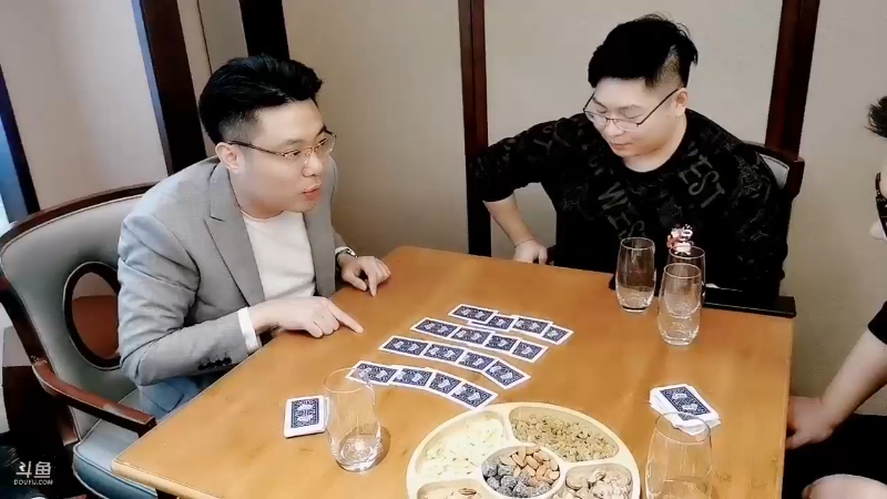 我在斗鱼看芜湖大司马丶直播英雄联盟