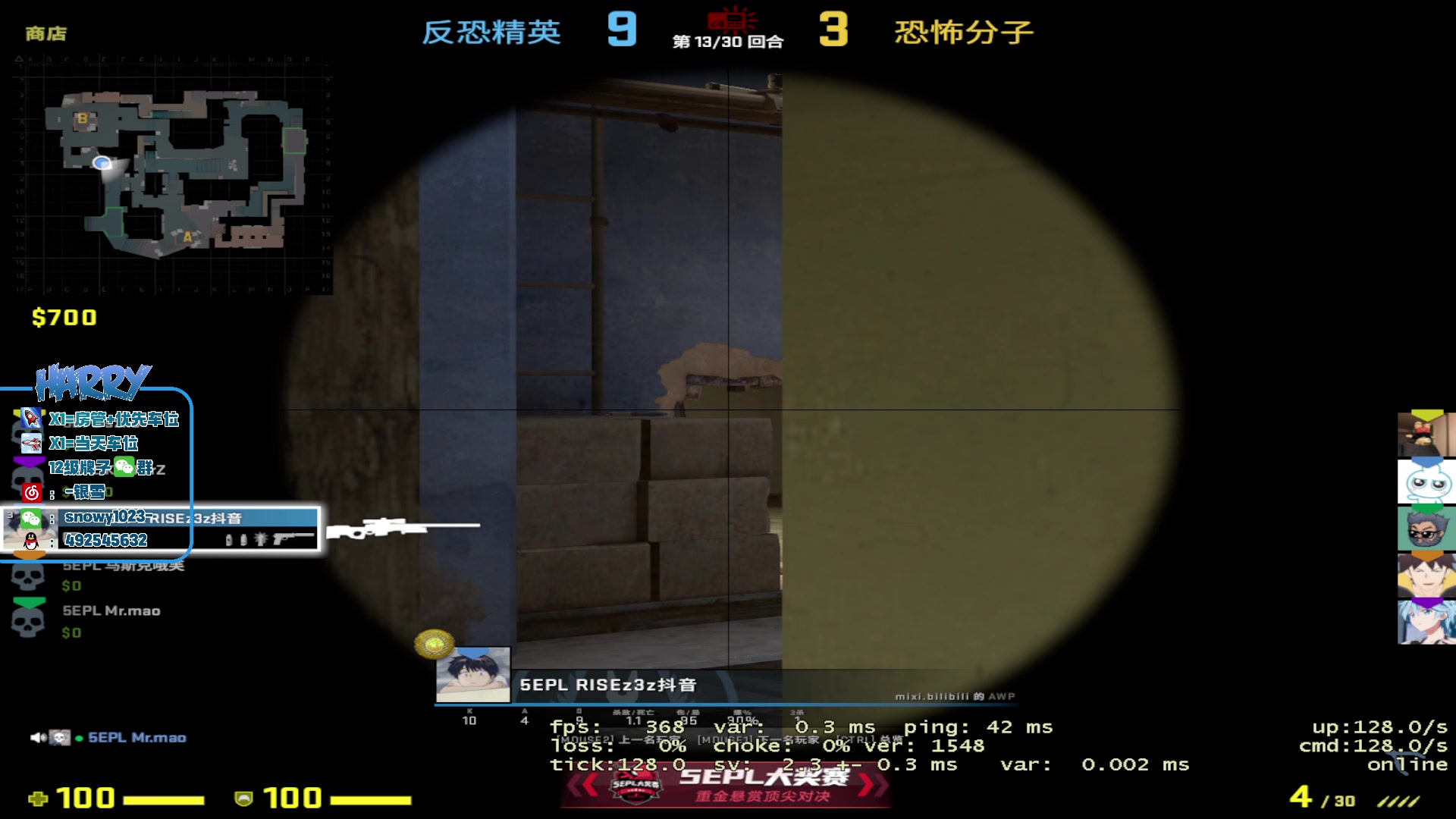 【2023-02-26 22点场】Harry马斯克哦芙：【HARRY】先完美 后PL！！！
