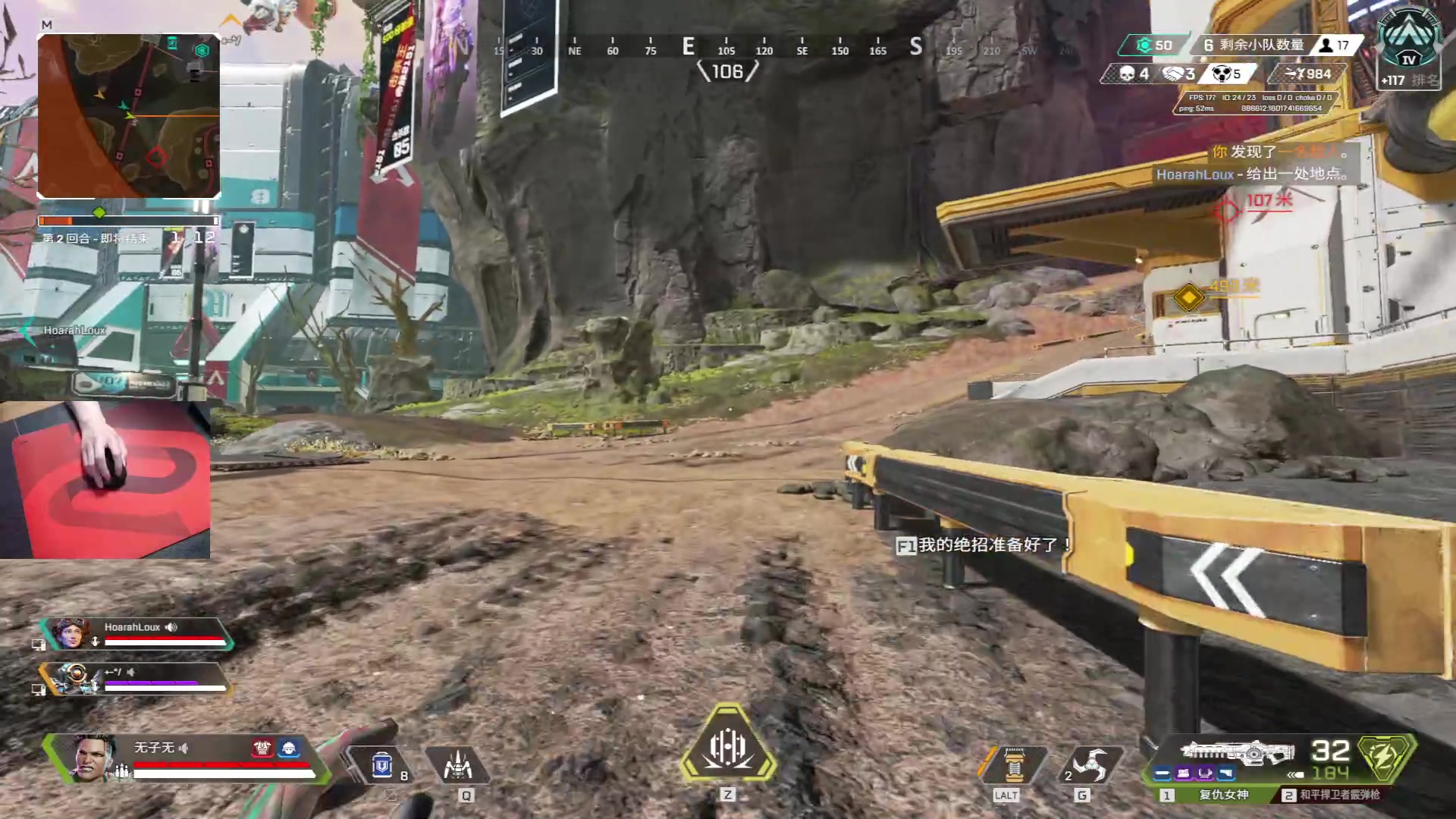 【2023-02-26 23点场】CSGO解说伟伟：双倍 100T VS FUT BO3