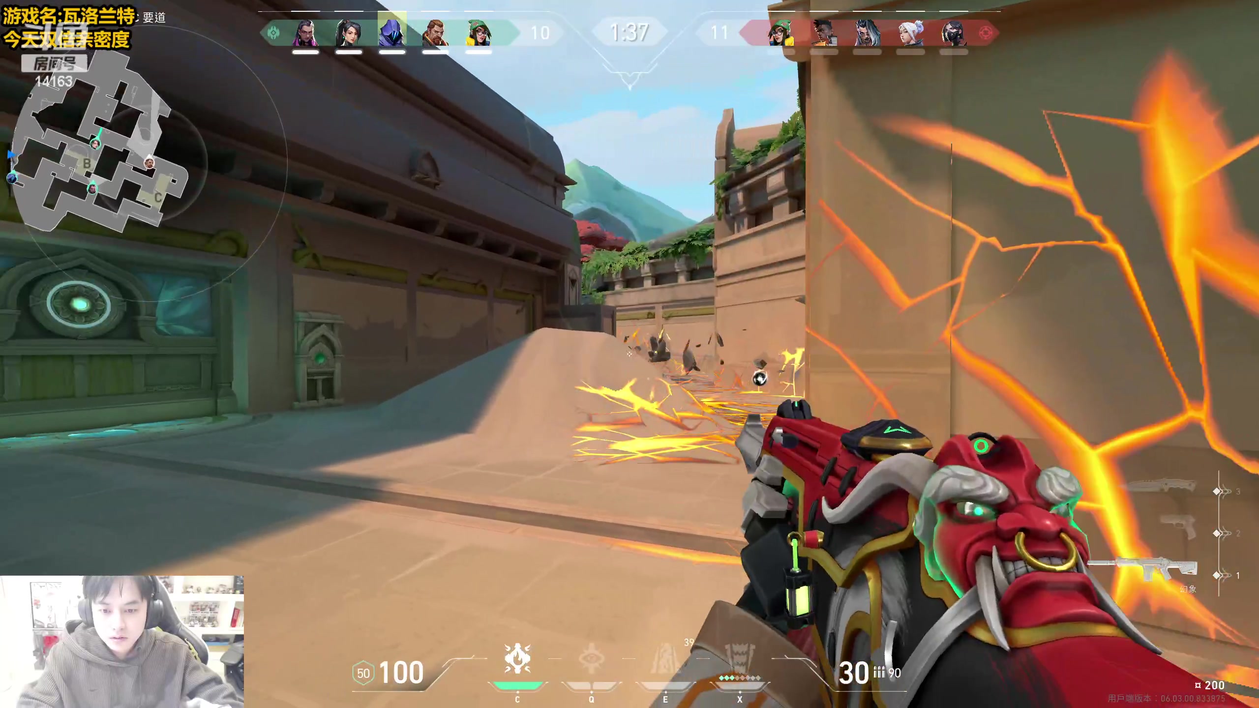 【2023-02-27 11点场】草莓：草莓： 又是长痛的一天~