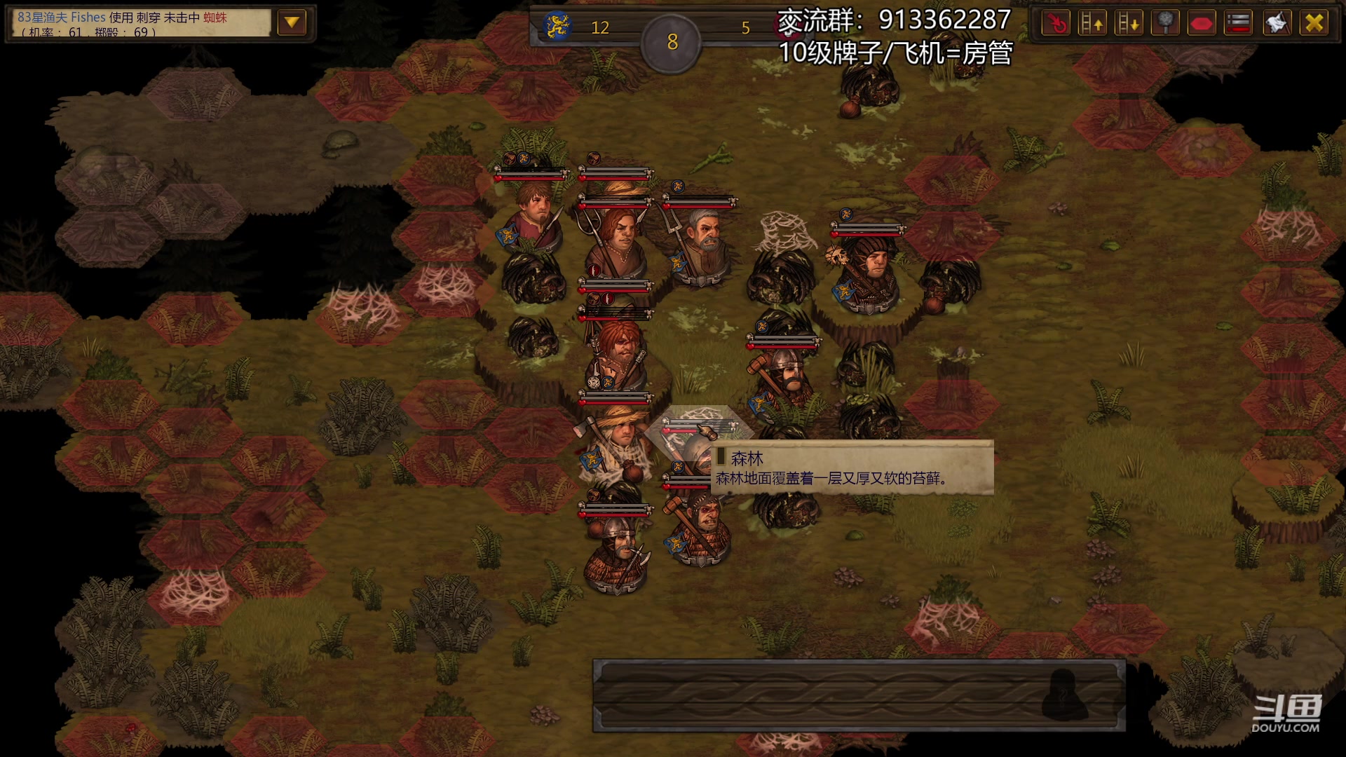 【2023-02-26 21点场】蓝色追风丶：今晚开新档，还有双倍亲密度！