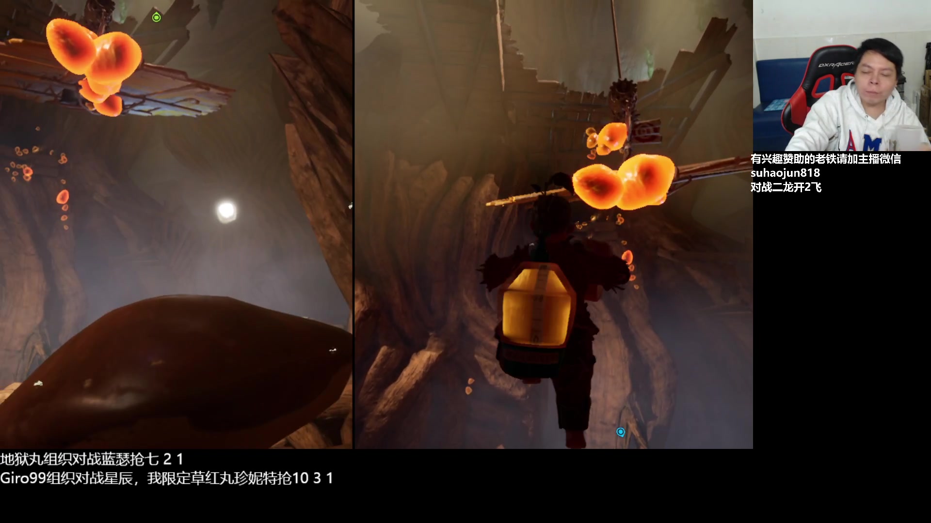 【2023-02-27 02点场】格鬦家大口：憧憬大口：憧憬传媒独家冠名！