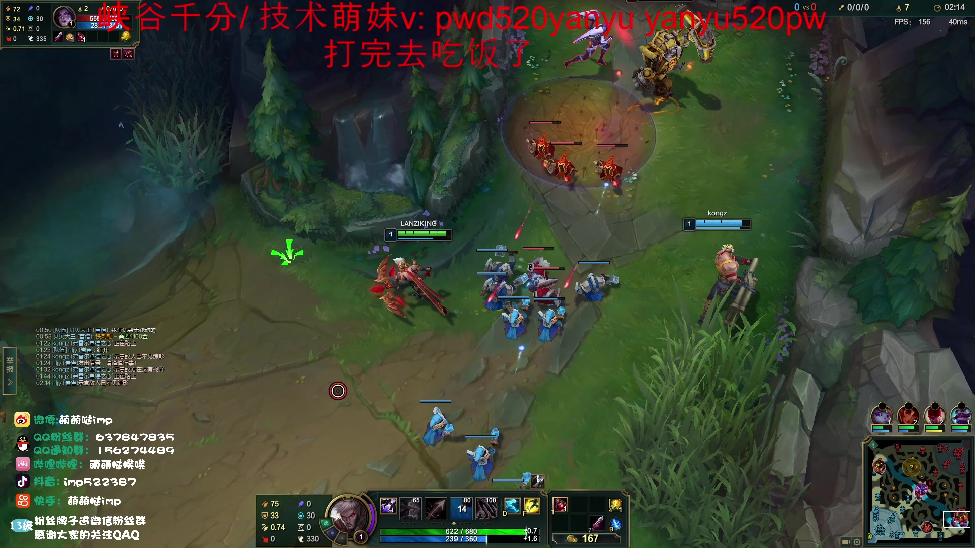 【2023-02-27 02点场】impOUO：600下播600下播600下播