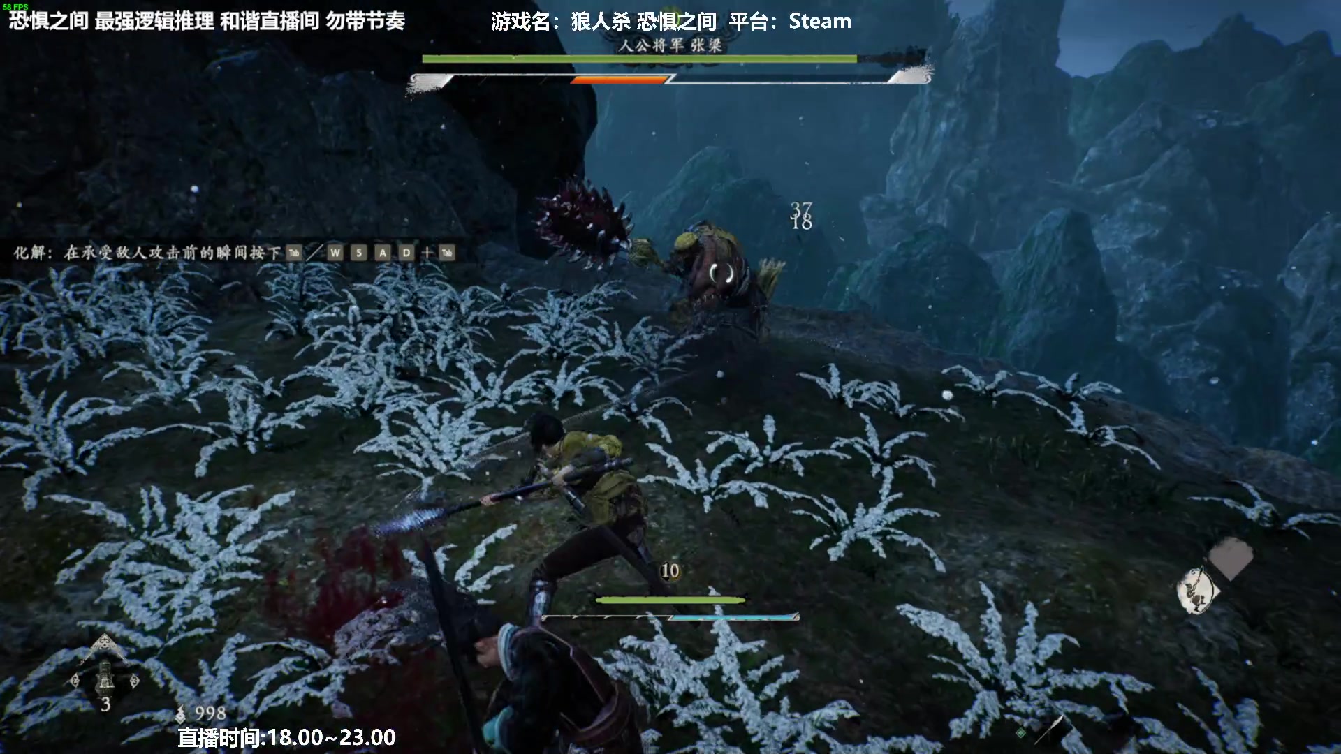 【2023-02-27 00点场】功夫鱼er：功夫鱼:最强逻辑推理 努力版