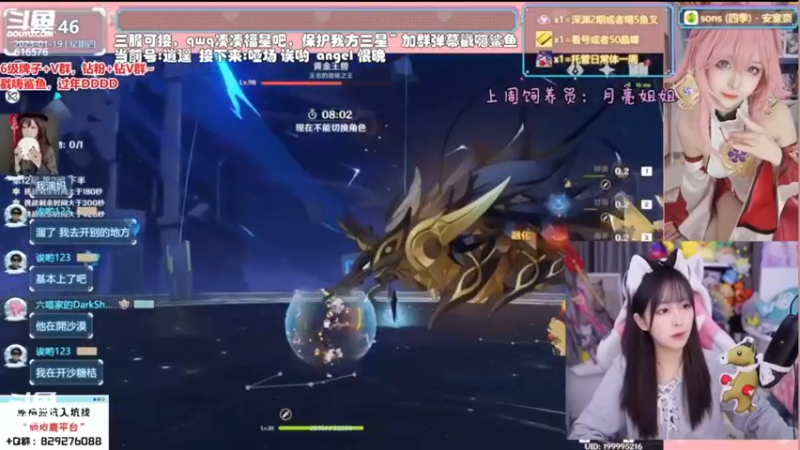 3.4超新星——4