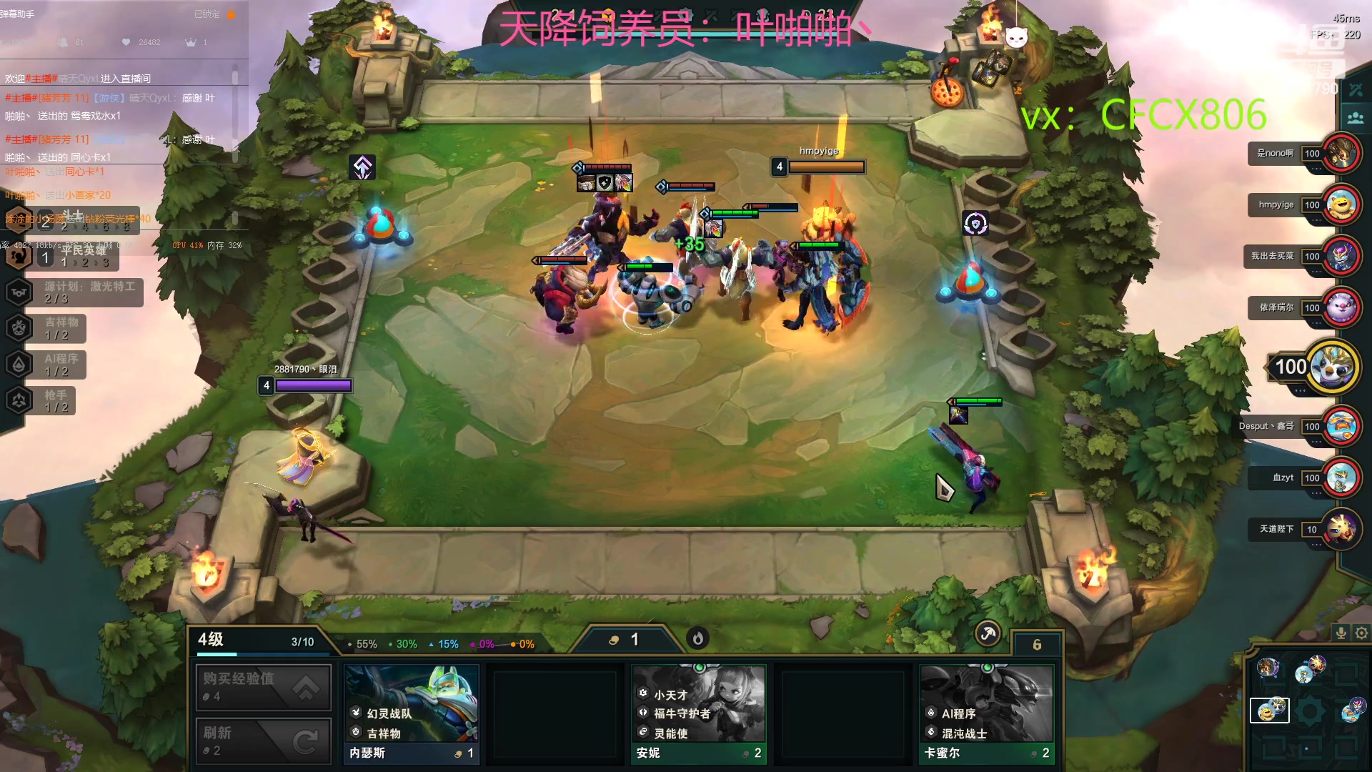 【2023-02-27 20点场】晴天QyxL：晴天：2881790魔道游戏室