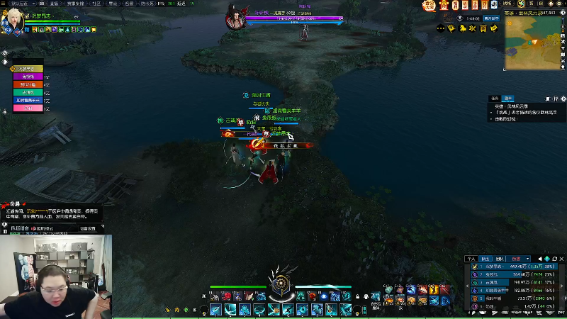 我在斗鱼看即将拥有人鱼线的PDD直播英雄联盟