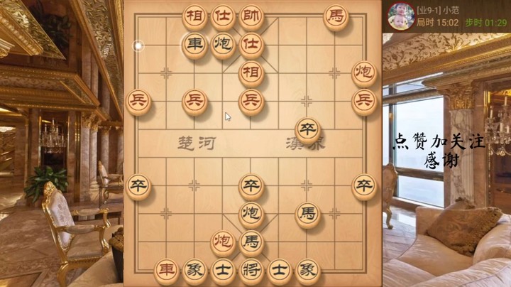 针对士角炮，进兵走法，抽车大飞刀速胜，4