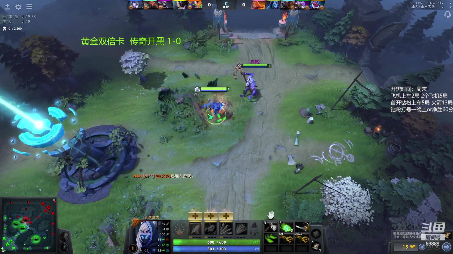 【2023-02-26 17点场】亚瑟归来丶：有车位 双倍亲密度！