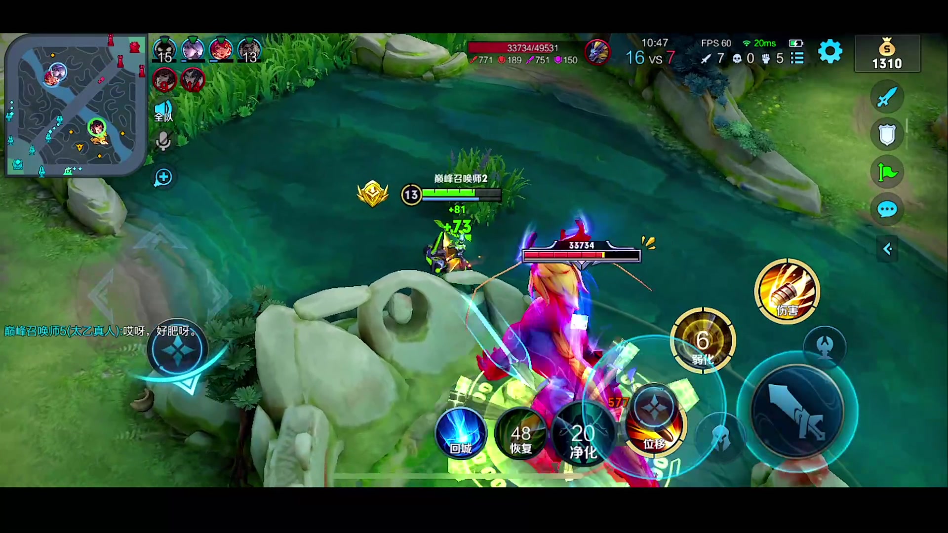 【2023-02-26 22点场】自小语：黄金双倍 努力积极阳光向上