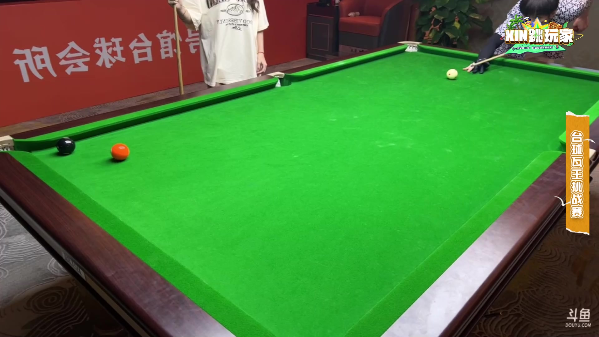 【2023-02-26 15点场】Kiki仔ovo：【Kiki仔】XIN跳玩家-Day3