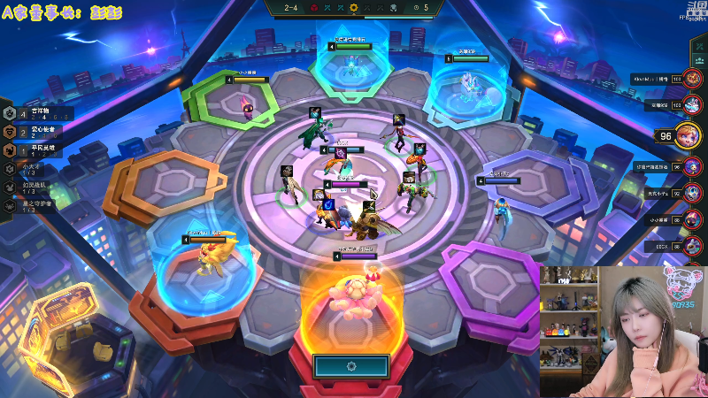 【英雄联盟】不2不叫周淑怡的精彩时刻 20230227 17点场